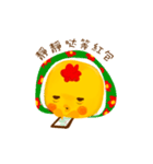 Hello MOMO（個別スタンプ：15）