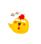 Hello MOMO（個別スタンプ：17）