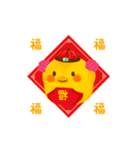 Hello MOMO（個別スタンプ：19）