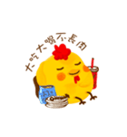 Hello MOMO（個別スタンプ：20）