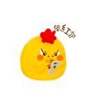 Hello MOMO（個別スタンプ：22）