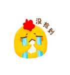 Hello MOMO（個別スタンプ：23）