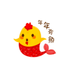 Hello MOMO（個別スタンプ：24）