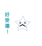 Star master（個別スタンプ：3）