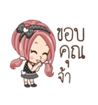 Nong Yam（個別スタンプ：2）