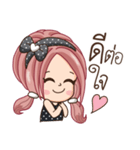 Nong Yam（個別スタンプ：9）