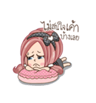 Nong Yam（個別スタンプ：13）