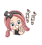 Nong Yam（個別スタンプ：16）