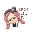 Nong Yam（個別スタンプ：24）