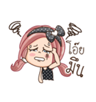 Nong Yam（個別スタンプ：25）