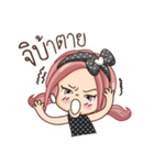 Nong Yam（個別スタンプ：26）
