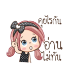 Nong Yam（個別スタンプ：27）