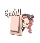 Nong Yam（個別スタンプ：28）