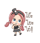 Nong Yam（個別スタンプ：35）