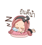 Nong Yam（個別スタンプ：40）