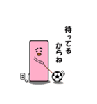 ジョディ時々ほのか（個別スタンプ：4）