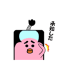 ジョディ時々ほのか（個別スタンプ：5）