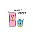 ジョディ時々ほのか（個別スタンプ：7）
