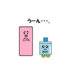 ジョディ時々ほのか（個別スタンプ：9）