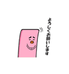 ジョディ時々ほのか（個別スタンプ：16）