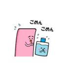 ジョディ時々ほのか（個別スタンプ：20）