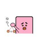 ジョディ時々ほのか（個別スタンプ：24）