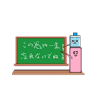 ジョディ時々ほのか（個別スタンプ：26）