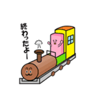 ジョディ時々ほのか（個別スタンプ：32）