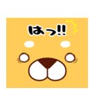 うたうの大好き うたしば（個別スタンプ：10）