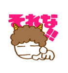 なかよしT＆E（個別スタンプ：1）