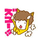 なかよしT＆E（個別スタンプ：2）