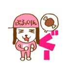 なかよしT＆E（個別スタンプ：5）