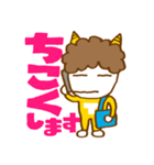 なかよしT＆E（個別スタンプ：7）