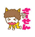 なかよしT＆E（個別スタンプ：8）