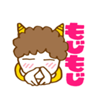 なかよしT＆E（個別スタンプ：9）