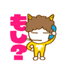 なかよしT＆E（個別スタンプ：15）