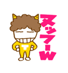 なかよしT＆E（個別スタンプ：18）
