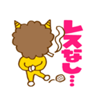 なかよしT＆E（個別スタンプ：26）