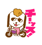 なかよしT＆E（個別スタンプ：28）