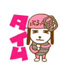 なかよしT＆E（個別スタンプ：34）