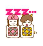 なかよしT＆E（個別スタンプ：38）
