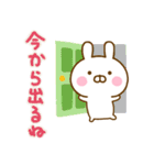 うさひな ☆家族連絡用☆北欧風（個別スタンプ：29）