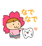 さくみちゃん＆歯っぴーくん（個別スタンプ：1）