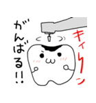 さくみちゃん＆歯っぴーくん（個別スタンプ：3）