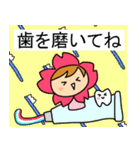 さくみちゃん＆歯っぴーくん（個別スタンプ：8）
