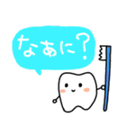 さくみちゃん＆歯っぴーくん（個別スタンプ：10）