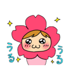 さくみちゃん＆歯っぴーくん（個別スタンプ：19）