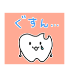 さくみちゃん＆歯っぴーくん（個別スタンプ：22）