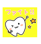 さくみちゃん＆歯っぴーくん（個別スタンプ：23）