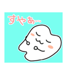 さくみちゃん＆歯っぴーくん（個別スタンプ：24）